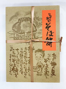 y |Cg10{ m聦Gg[K{z΂Ђ˂ Ȃ̖ Ζ