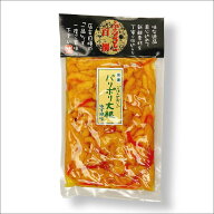 国産 パリポリ大根 ゆず風味