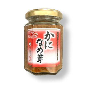 Ŷgp  Ȃߑ 135g g YCKj ɖX