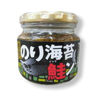のり海苔鮭ン 190g のり海苔鮭 のり海苔 海苔鮭ン のり海苔 鮭ン 惣菜 万能調味料 ラー油鮭ン 海苔の佃煮…