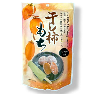 y |Cg10{ m聦Gg[K{z` (X^gJnKbN) 130g ×12   l