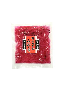 y |Cg10{ m聦Gg[K{z났 ̂߂ 160g ܂ т̂ ܂ ̍ 