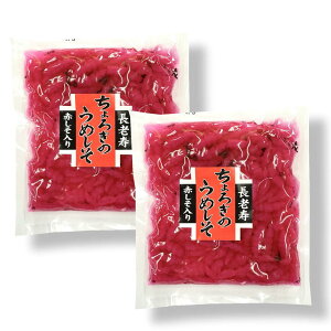 y |Cg10{ m聦Gg[K{z났 ̂߂ 160g×2 ܂ т̂ ܂ ̍ 