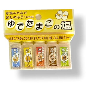 y |Cg10{ m聦Gg[K{zł܂̉ (CG[) 5g×5{