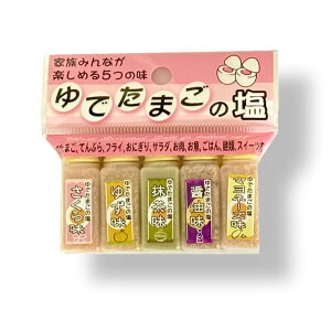 y |Cg10{ m聦Gg[K{zł܂   (qKN) 5g×5{