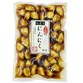 【 ポイント10倍 確定※エントリー必須】たまり にんにく 150g 無臭 特選 手造り