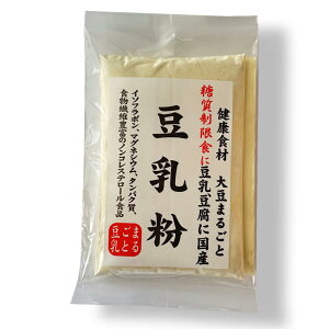 y |Cg10{ m聦Gg[K{z哤܂邲Ɠ150g