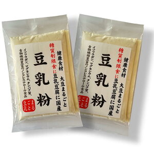 y |Cg10{ m聦Gg[K{z哤܂邲Ɠ150g×2 [ |Xg