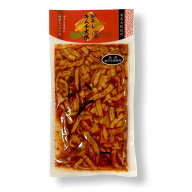 割干し キムチ 大根 220g 国産 大根 使用 お土産 わりぼし 刻み 寒風干し こんぶ しょうゆ漬け かつお と…