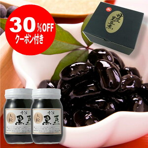 y |Cg10{ m聦Gg[K{zΕ  Og  r 490g×2 ϔ gp  ϓ Mtg 蕨 Ε 嗱 ܂   Ϗ`t  