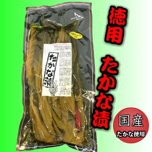 y |Cg10{ m聦Gg[K{zp ȒЂ Y gp yY  \  ȂÂ 傤Ђ pTCY