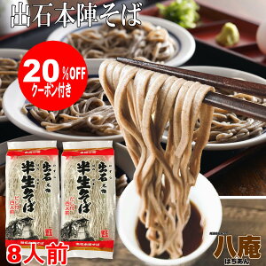 y 20OFFN[|t zΕ Mtg o {w  t 4lO×2  Nz Nz Ε Hi  ~Mtg Hו 2026 yY Ɍ An  Ώ o {w 