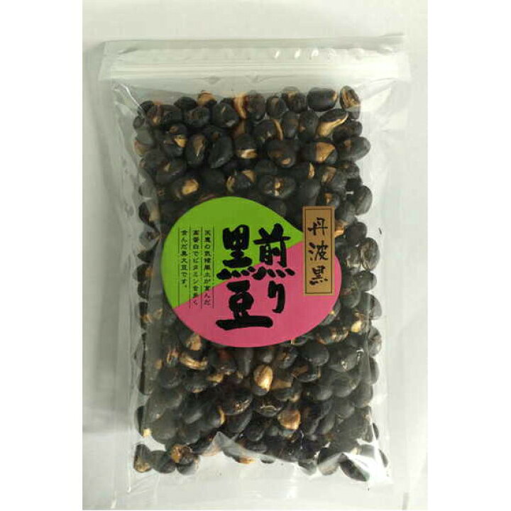 465円 61%以上節約 夜久野物産 丹波黒 煎り黒豆 280g 140g×2袋セット丹波黒豆 大豆 たんぱく質 無添加 素焼き 炒り豆 美容 イソフラボン ビタミン 465円 61%以上節約 夜久野物産 丹波黒 煎り黒豆 280g 140g×2袋セット丹波黒豆 大豆 たんぱく質 無添加 素焼き 炒り豆 美容 イソフラボン ビタミン