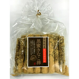 y |Cg10{ m聦Gg[K{zȂ_