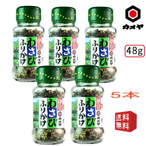 JHi 킳тӂ肩 r^Cv 48g 5 Tr ӂ肩 J