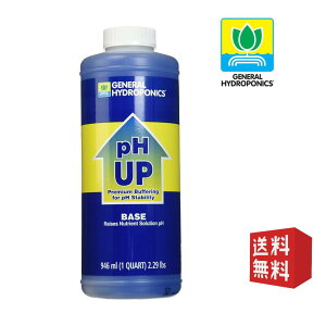 General Hydroponics GH pH Up y[n[Abv 946ml