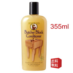 HOWARDin[hjub`[ubNRfBVi[ 355ml HOWARD Butcher Block Conditioner BBC012 12oz ؐ ܂Ȕ ێ ی bNX IC gC H ߋ̕ی ێ