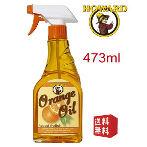 HOWARD Orange Oil n[h IWIC Ƌ 473ml 16oz 16IX eiX C Xv[ M^[ ؐip bNX Howard's