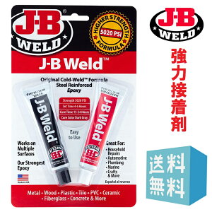 JB Weld WF[r[EFh G|LVڒ 53.6g JB-Weld I[gEGh ͐ڒ