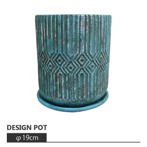 Aؔ AeB[NȃfUC|bg AS024-190 6(19cm) / ꌊL 󂯎Mt