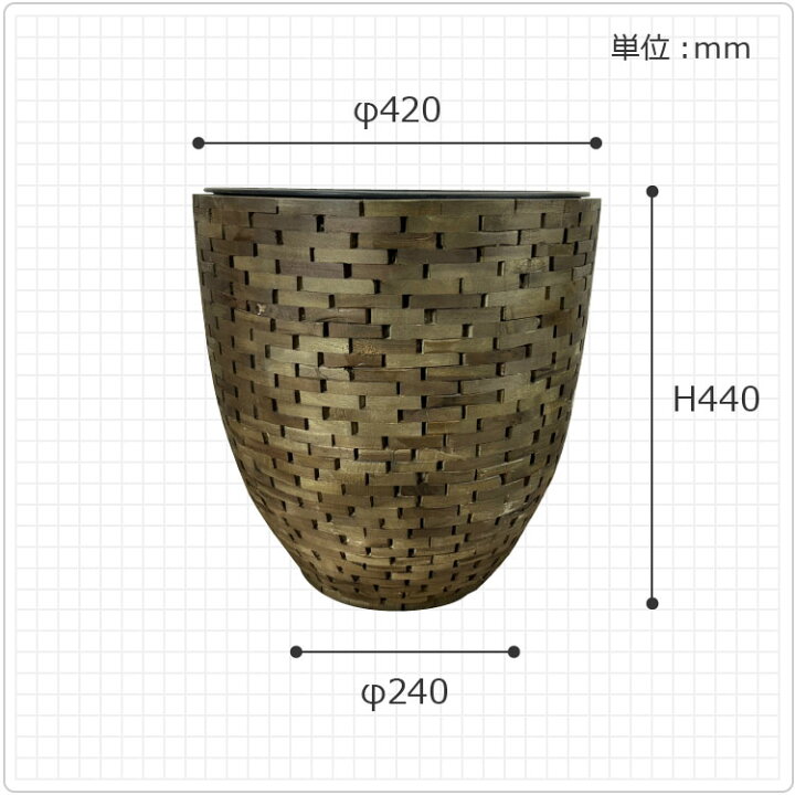 楽天市場】植木鉢 モザイクウッドポット AS064-420 14号(42cm) 鉢 