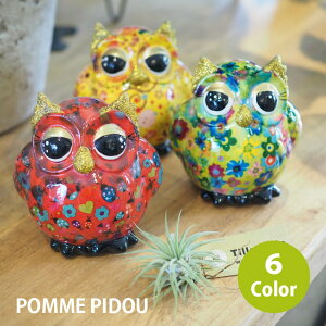 POMME PIDOU |shD  STCY AS301-100 W10cm x H10cm x D9cm 퐻 ӂ낤 tNE