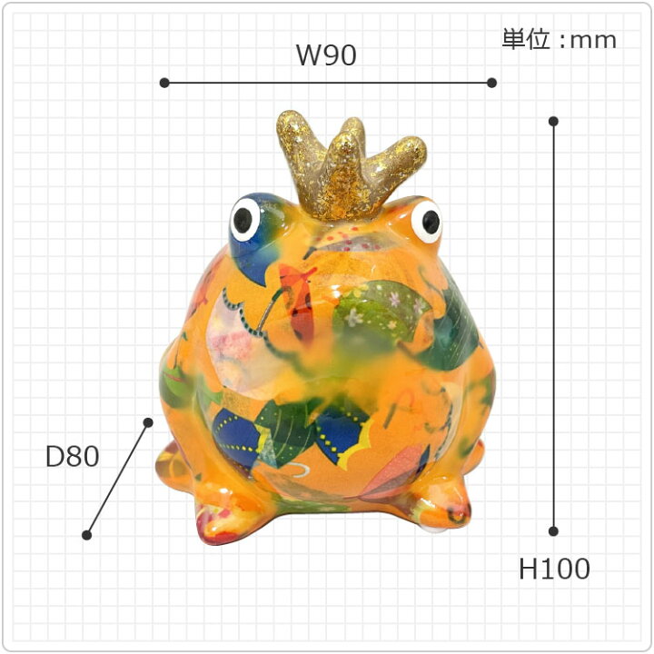 楽天市場】POMME PIDOU ポンピドゥ 貯金箱 Sサイズ AS302-095 W9cm x 