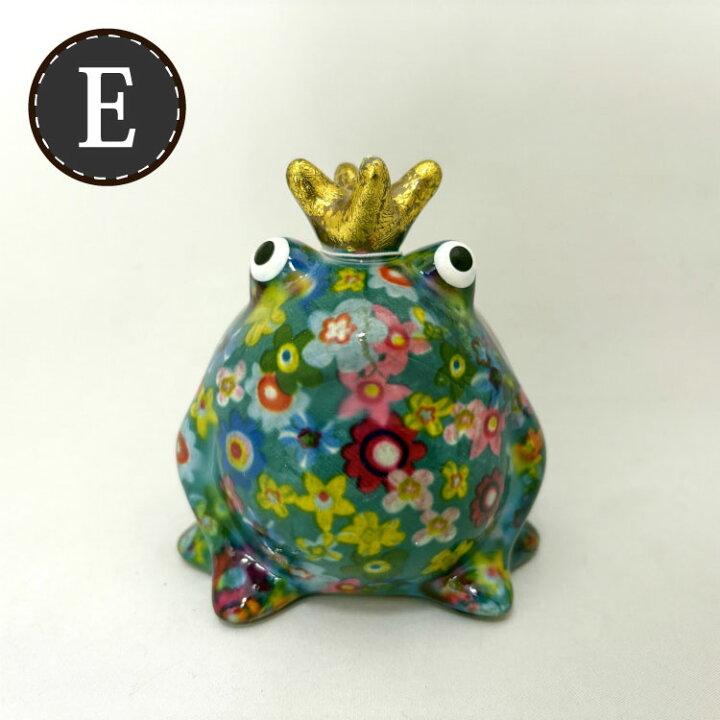 楽天市場】POMME PIDOU ポンピドゥ 貯金箱 Sサイズ AS302-095 W9cm x 