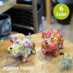 POMME PIDOU |shD  AS304-085 8.5cm 퐻  Ck 
