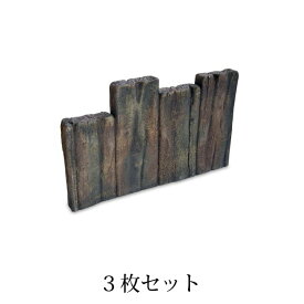 楽天市場 花壇 土留めの通販