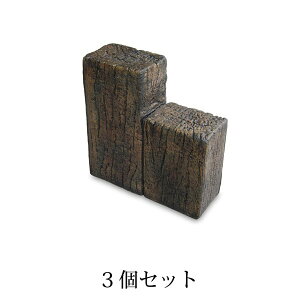 ベランダ ブロック タイル レンガの人気商品 通販 価格比較 価格 Com ベランダ ブロック タイル レンガの人気商品 通販 価格比較 価格 Com