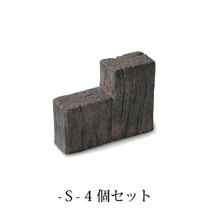 ブロック 土留め レンガ タイルの人気商品 通販 価格比較 価格 Com