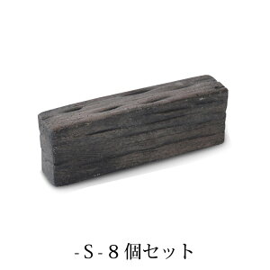 ブロック 土留め レンガ タイルの通販 価格比較 価格 Com