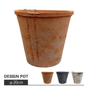 �A�ؔ� ������� MOSS�|�b�g KT101-200 6.5��(20cm) / �f�Ă� ���X�|�b�g �e���R�b�^ �f�Ă�