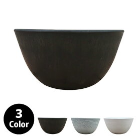 植木鉢 おしゃれ 軽量 BLACKPOT ブラックシャロー MA111-250 8号(25cm) 鉢底穴有り・無し シンプル スタイリッシュ プラスチック