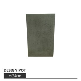 植木鉢 おしゃれ きめ細やかな質感のセメントポット MM052-320 11号(32cm) / 陶器鉢 スタイリッシュ 大型 コンクリート