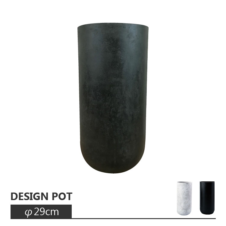 植木鉢 おしゃれ ナチュラルファイバーの鉢カバー MM310-270 9号(27cm)   陶器鉢 大型 セメント