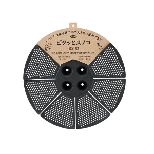 AbvEFA[ s^bƃXmR 23^ 33^ Aؔ  ubN 