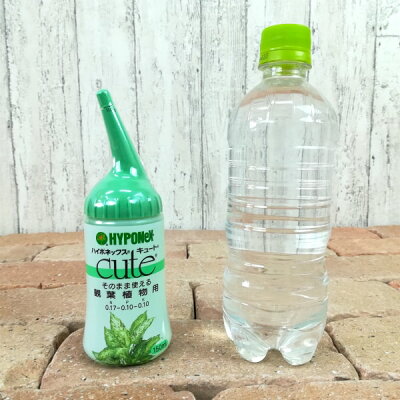 楽天市場 ハイポネックス キュート 観葉植物用 150ml 家庭菜園 化学肥料 液体肥料 植木鉢とテラコッタの専門店 鉢人