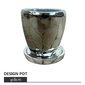 �A�ؔ� ������� ���픫 ���X�^�[�|�b�g RR241-080 2.5��(8cm) ���ꌊ�L�� �󂯎M�t�� �l�p ���_�� �V���o�[