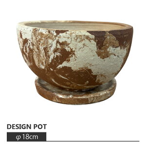 �A�ؔ� ������� ���픫 �}�[�u���X�g�[���|�b�g RR245-180 6��(18cm) ���ꌊ�L�� �󂯎M�t�� �V�����_�[ ���_��