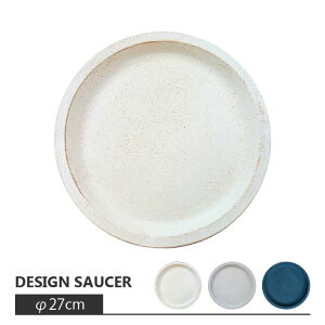 Aؔ ZgŌ 󂯎M UN311-270 27cm