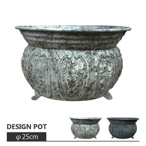 Aؔ  AeB[NfRT[N |bg UN123-250 8(25cm) ی^ zCg O[ AeB[N