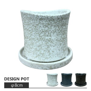 Aؔ  픫 Nu |bg UN482-080 2.5(8cm) ی^ zCg u[ ubN