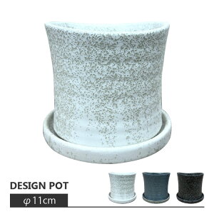 Aؔ  픫 Nu |bg UN482-110 3.5(11cm) ی^ zCg u[ ubN