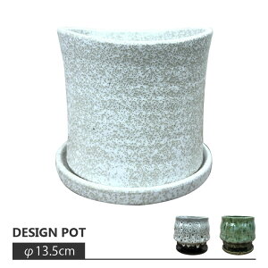 Aؔ  픫 Nu |bg UN482-135 4.5(13.5cm) ی^ zCg u[ ubN