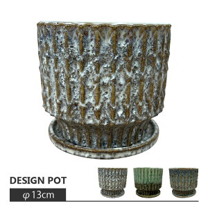 Aؔ  픫 G}[[j |bg UN505-130 4(13cm) ی^ zCg O[ u[