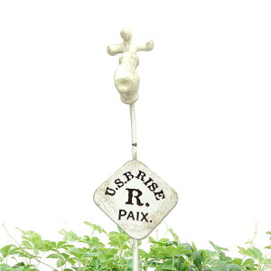 ������� �K�[�f���s�b�N UN744 W65mm x H305mm