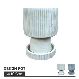 Aؔ  Zg gX^h|bg UN421-105 3.5(10.5cm) zCg O[