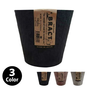 Aؔ  ɗD GR|bg YD002-095 3(9.7cm) / uNg GR|bg {